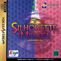 SilhouetteMirage_Saturn_Jaquette_001